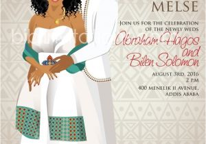 Ethiopian Traditional Wedding Invitation Cards Ene Conjo Ethiopia Traditional Wedding Invitation