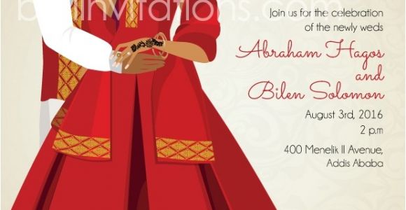 Ethiopian Traditional Wedding Invitation Cards Fikir Ethiopia Traditional Wedding Invitation