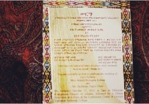 Ethiopian Wedding Invitation Card In Amharic Ethiopian Wedding Invitation Ideas Habesha Brides
