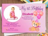 Example Invitation Card Birthday Party 1st Birthday Invitation Cards for Baby Boy In India In