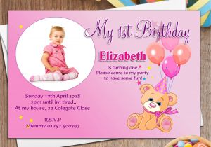 Example Invitation Card Birthday Party 1st Birthday Invitation Cards for Baby Boy In India In