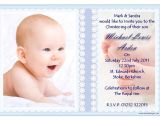 Example Of Baptismal Invitation Card Baptism Invitation Baptism Invitation Card New
