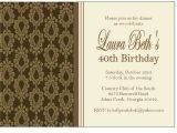 Example Of Birthday Dinner Invitation the Sweet Peach Paperie Damask Dinner Party Invitations
