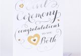 Example Of Civil Wedding Invitation Card Wedding Card Civil Ceremony Only 89p