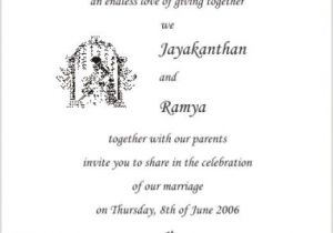 Example Of Civil Wedding Invitation Card Wording for Wedding Invitations for Civil Ceremony
