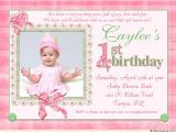 Example Of First Birthday Invitation Card Cool 1st Birthday Invitation Wording 1st Birthday