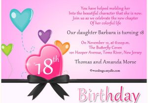 Example Of Invitation Card for 18 Birthday 18th Bday Invitations Wordings
