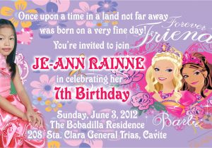 Example Of Invitation Card for 7th Birthday Jomz Graphics Center Making Complicated Simple Your