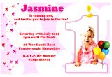 Example Of Invitation Card for Birthday Birthday Invitation Card Example Invitation Templates Free