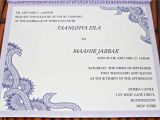 Example Of Wedding Invitation Card format Wedding Invitation Sample Wedding Invitation Card New