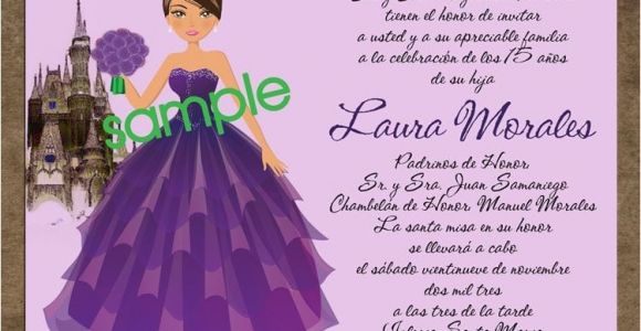Examples Of Quinceanera Invitations Examples Of Invitation for Quinceaneras