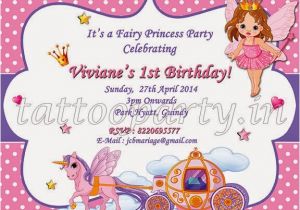 Fairy 1st Birthday Invitations Tattooparty Fairy theme Party
