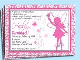 Fairy themed Birthday Invitation Wording Fairy Invitation Printable Fairy Dust Damask Collection