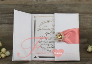 Fake Wedding Invitations Silk Invitation Folio Wedding Invitations In Boxes