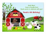 Farm Animal Birthday Invitation Template Barnyard Farm Animals Birthday Party Invitations Zazzle Com