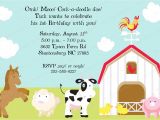 Farm Party Invitation Template Free How to Create Farm Birthday Invitations Templates