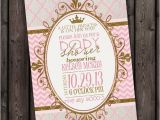 Fast Baby Shower Invitations Customized Fast Baby Shower Invitation Fast by