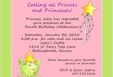 Fifth Birthday Party Invitation Wording Staggering 5th Birthday Party Invitation Wording