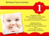 First Birthday Party Invitation Message 1st Birthday Party Invitation Wording Wordings and Messages