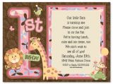 First Birthday Party Invitation Message First Birthday Invitation Wording and 1st Birthday