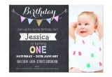 First Birthday Party Invites Free 1st Birthday Invitation Template Free Printable Best
