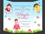 Foldable Birthday Invitations Free Fairy Invitation Foldable Birthday Party Invitation Printable