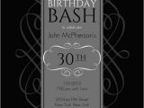 Formal 30th Birthday Invitation Wording Black and Grey formal soiree 30th Birthday Invite Adult