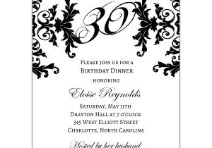 Formal 30th Birthday Invitation Wording Black and White Decorative Framed 30th Birthday