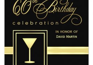 Formal 60th Birthday Invitation Wording 60th Birthday Party Invitations formal Square