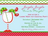 Formal Christmas Party Invitation Templates Christmas Cocktail Party Invitations theruntime Com