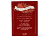 Formal Christmas Party Invitation Templates formal Christmas Party Invitation Templates Fun for