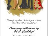 Formal Christmas Party Invitation Templates formal Cocktail Party Invitations