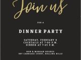 Formal Dinner Party Invitation Template Cool formal Dinner Invitation Templates Free Idea