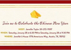 Fortune Cookie Party Invitations Lunar New Year Invitations Evite Com