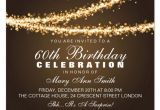 Free 60th Birthday Invitation Wording 60th Birthday Invitation Cards Design 101 Birthdays