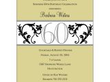 Free 60th Birthday Invitation Wording Elegant Vine Chartreuse 60th Birthday Invitations Paperstyle