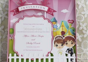 Free Animated Birthday Party Invitations 13 Free Animated Wedding Invitation Templates