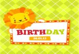 Free Animated Birthday Party Invitations 9 Free Animated Birthday Cards Free Premium Templates