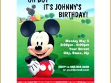 Free Animated Birthday Party Invitations Animated Birthday Invitation Maker Jin S Invitations