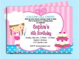 Free Baking Party Invitation Templates Baking Party Invitations On A Sweet Cupcake Birthday Party