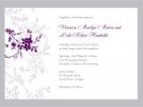 Free Blank Template for Wedding Invitation Free Wedding Invitation Downloads Templates