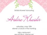 Free Bridal Shower Invitation Templates for Publisher Bridal Shower Invitation Templates Bridal Shower