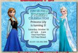 Free Editable Printable Frozen Birthday Invitations 9 Best Of Frozen Birthday Invitations Editable