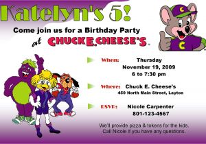 Free Electronic Party Invitations Electronic Birthday Invitations Templates