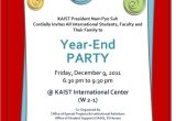 Free End Of Year Party Invitation Template 6 Incredible Year End Party Invitation Braesd Com