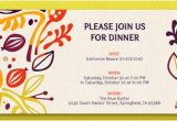 Free End Of Year Party Invitation Template Year End Party Invitation Templates Invitation Samples
