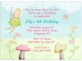 Free Fairy themed Birthday Invitations Fairy Birthday Invitations Gangcraft Net