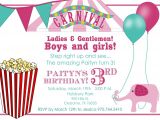 Free Invitation Ecards for Birthday Party Best Carnival Birthday Invitations Templates Egreeting