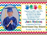 Free Kindergarten Graduation Invitations Free Printable Kindergarten Graduation Announcements Free