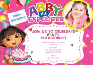 Free Personalised Birthday Invitations Customized Birthday Invitation Cards Online Free